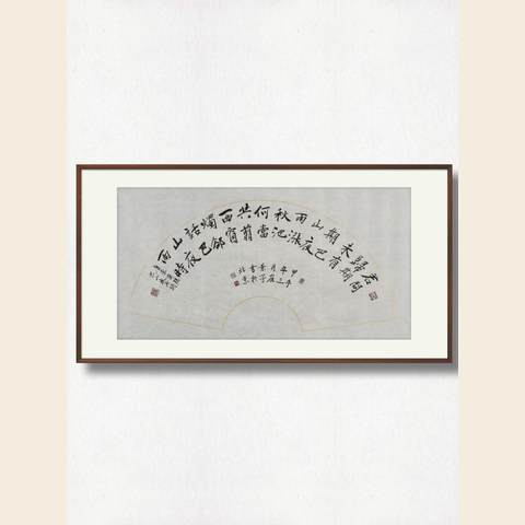 细节展示放大镜特效