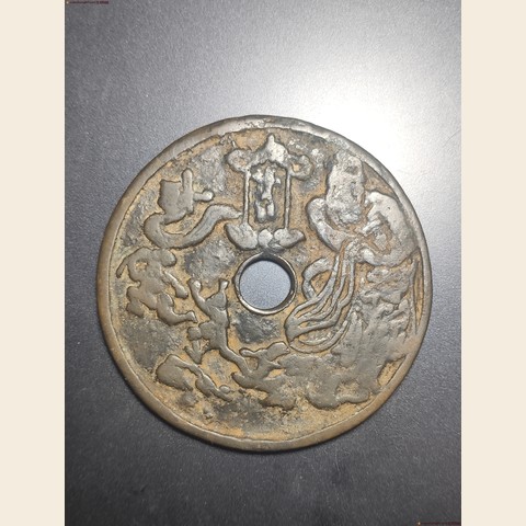 细节展示放大镜特效