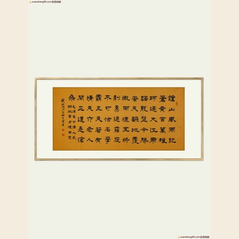 细节展示放大镜特效