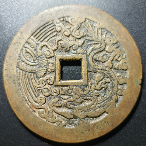 细节展示放大镜特效