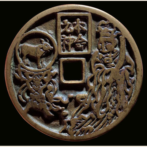 细节展示放大镜特效