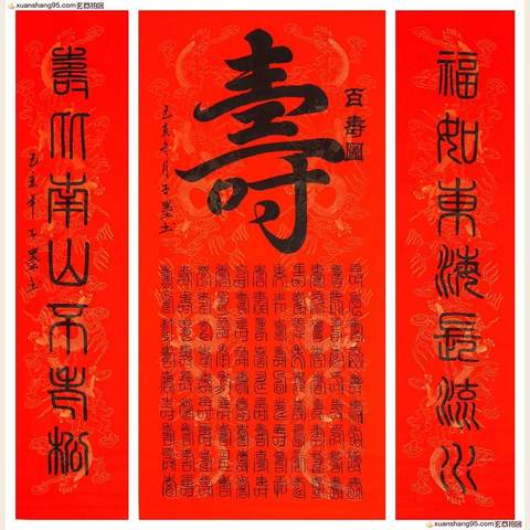 细节展示放大镜特效