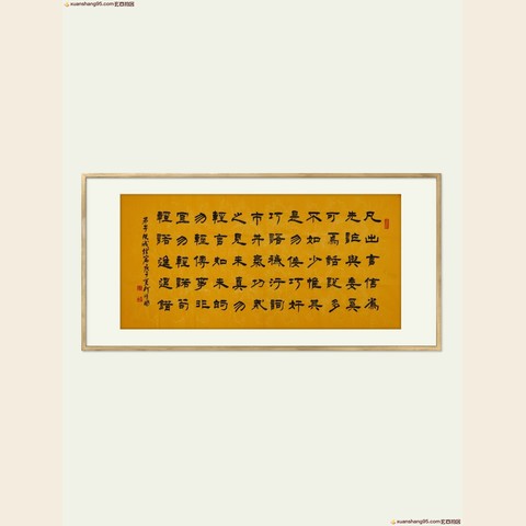 细节展示放大镜特效