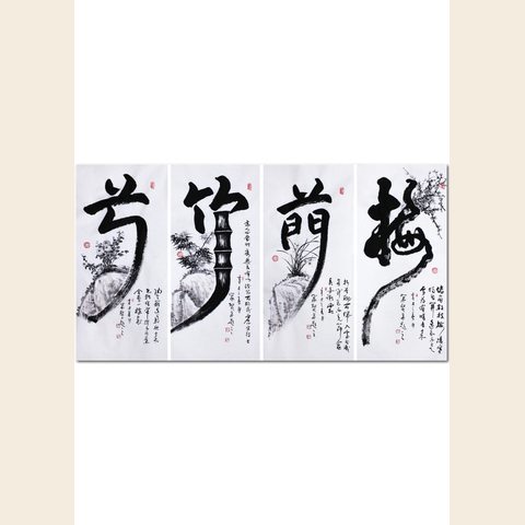 细节展示放大镜特效