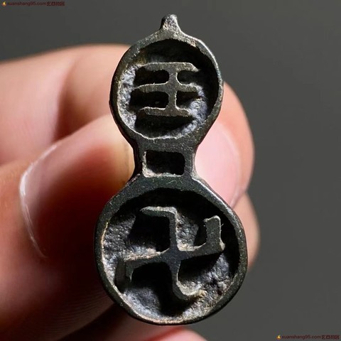 细节展示放大镜特效