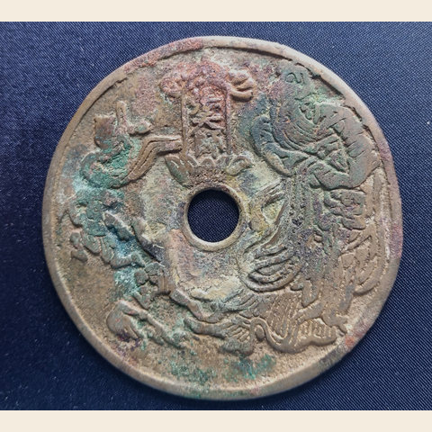 细节展示放大镜特效
