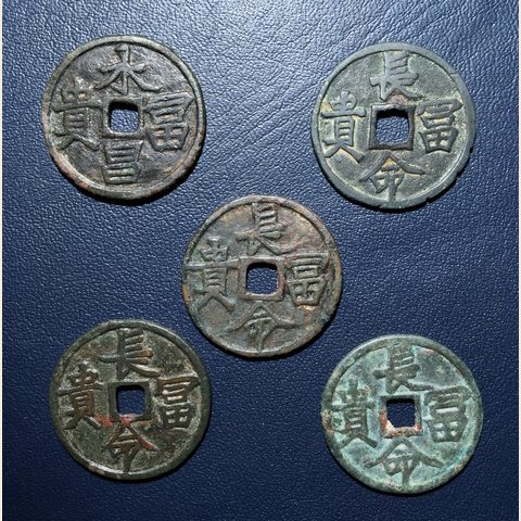 细节展示放大镜特效