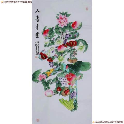 细节展示放大镜特效