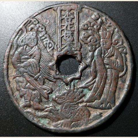 细节展示放大镜特效