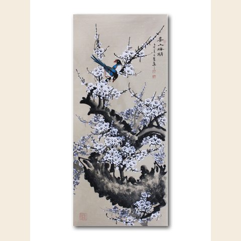 细节展示放大镜特效