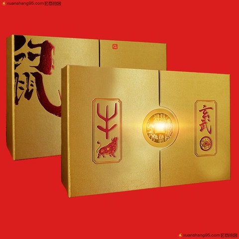 细节展示放大镜特效