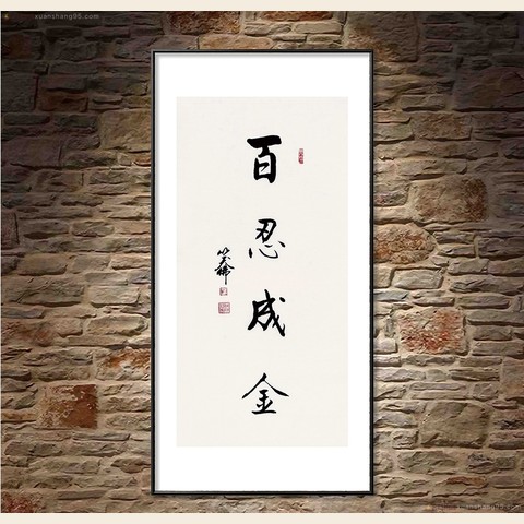 细节展示放大镜特效