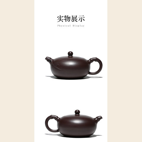 细节展示放大镜特效