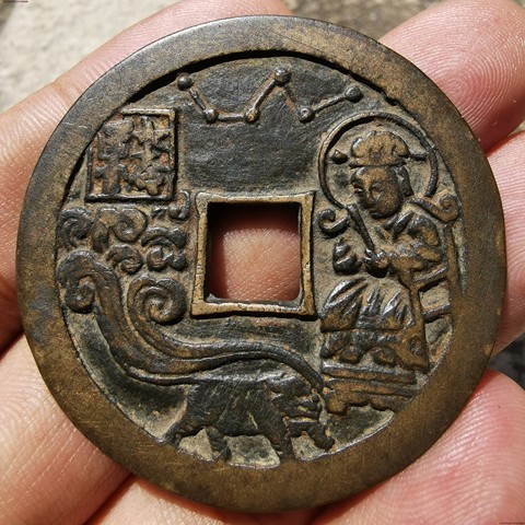 细节展示放大镜特效