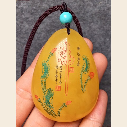 细节展示放大镜特效
