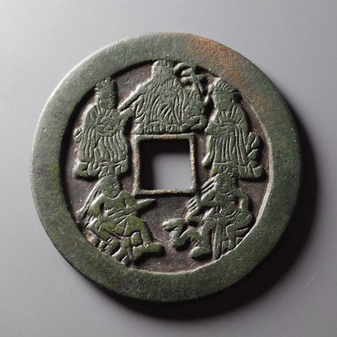 细节展示放大镜特效