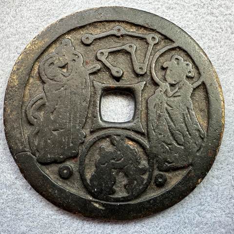 细节展示放大镜特效