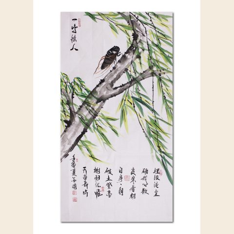 细节展示放大镜特效
