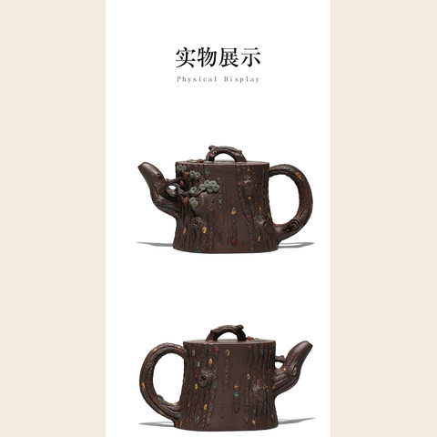 细节展示放大镜特效