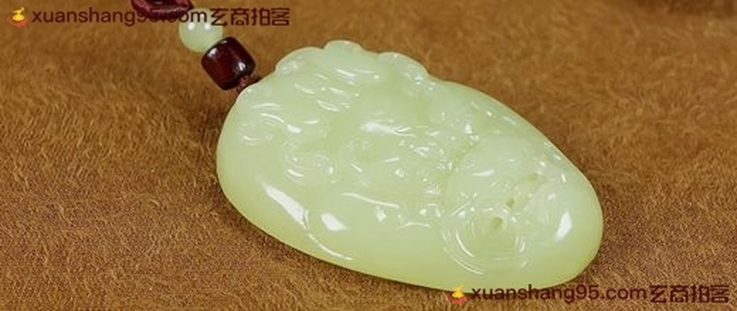 精选  和田玉石  专场