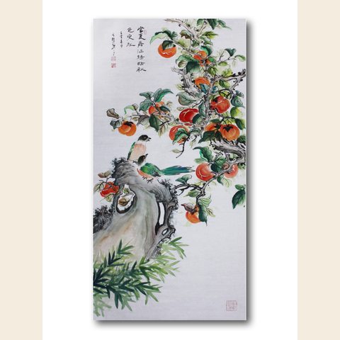 细节展示放大镜特效