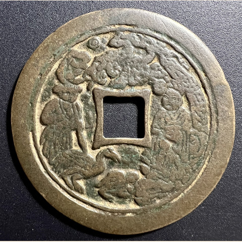 细节展示放大镜特效