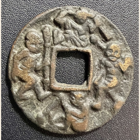 细节展示放大镜特效