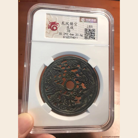 细节展示放大镜特效