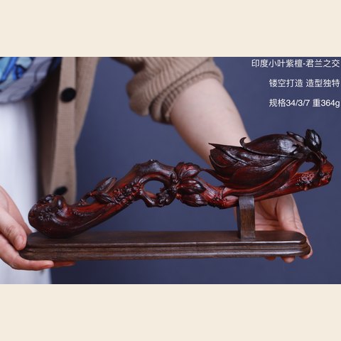 细节展示放大镜特效