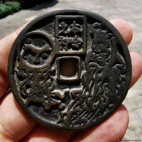 细节展示放大镜特效