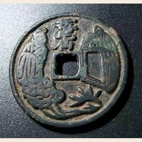 细节展示放大镜特效
