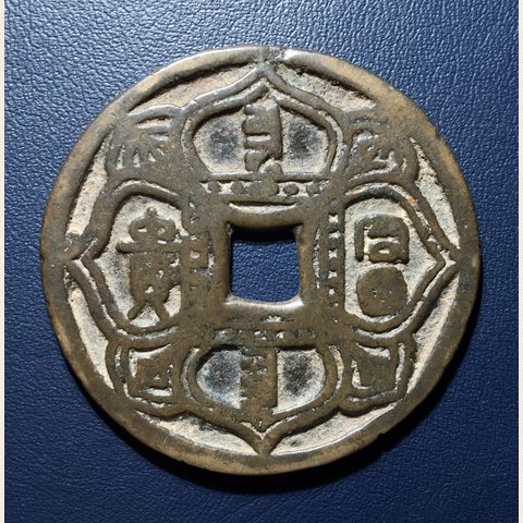 细节展示放大镜特效