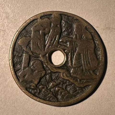 细节展示放大镜特效