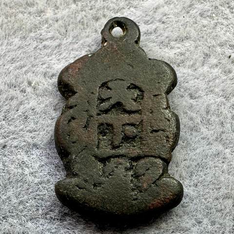 细节展示放大镜特效