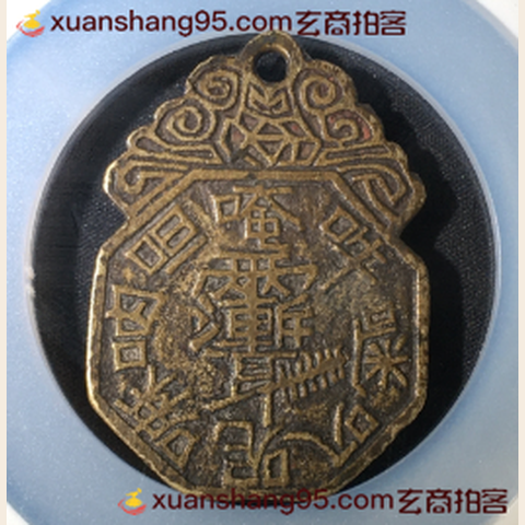 细节展示放大镜特效