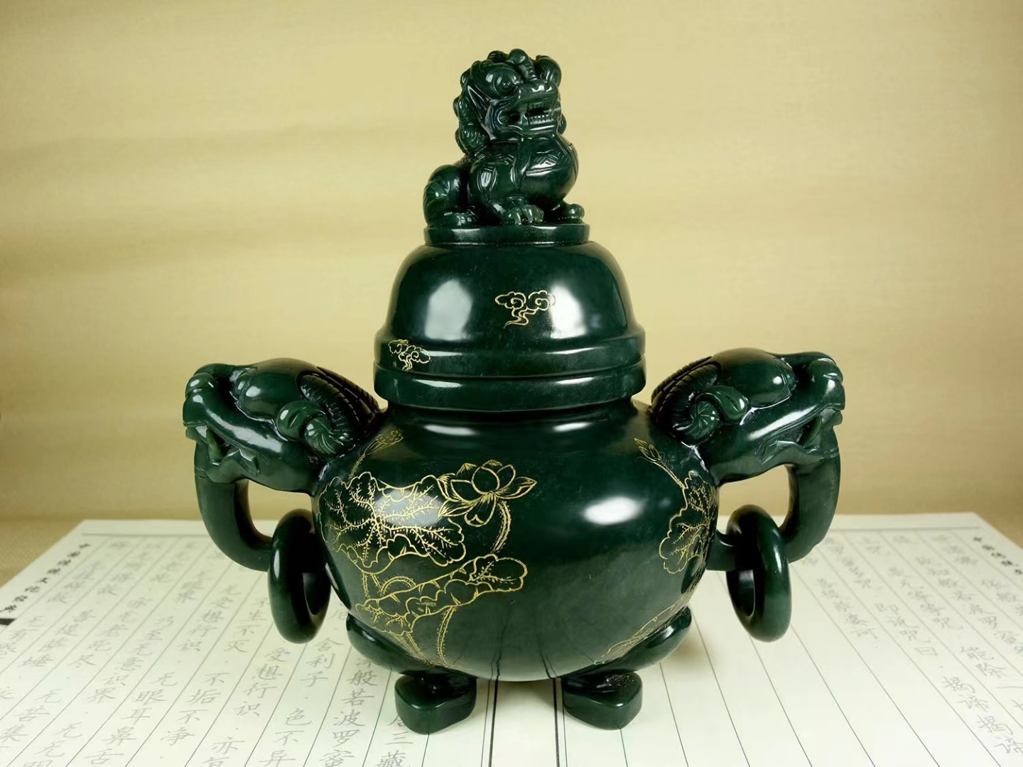 甄选和田玉青玉事事如意三足熏炉-玄商拍客-拍卖