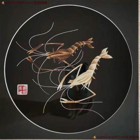细节展示放大镜特效