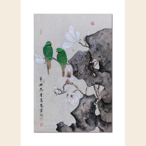细节展示放大镜特效