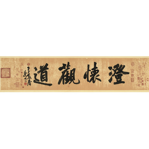 细节展示放大镜特效