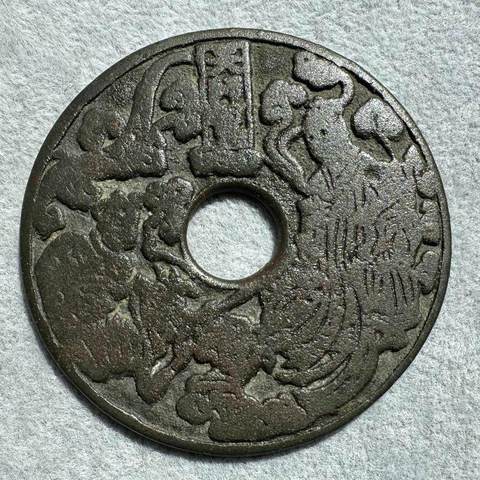 细节展示放大镜特效