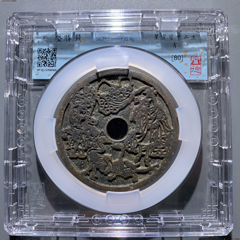 细节展示放大镜特效