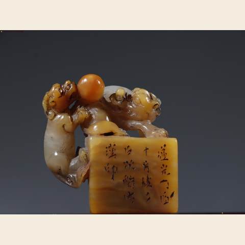 细节展示放大镜特效
