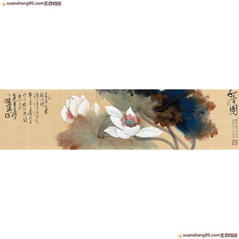 细节展示放大镜特效