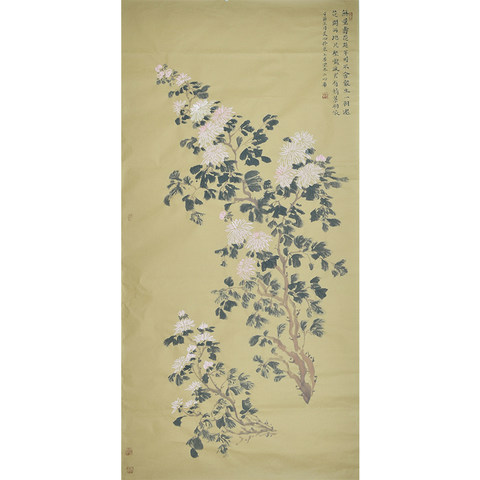 细节展示放大镜特效