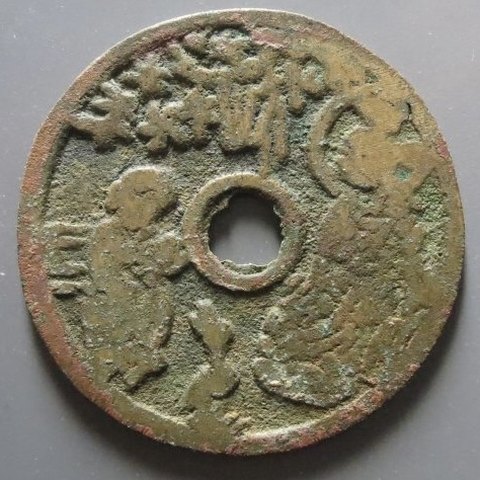 细节展示放大镜特效
