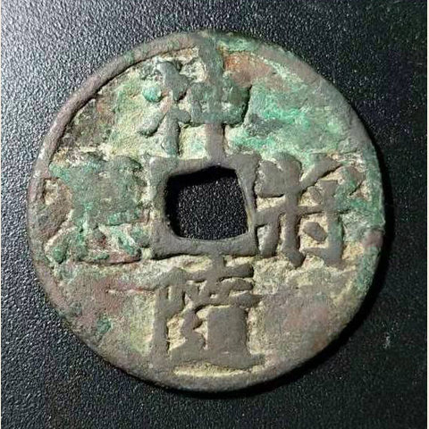 细节展示放大镜特效