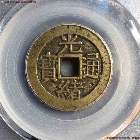 细节展示放大镜特效