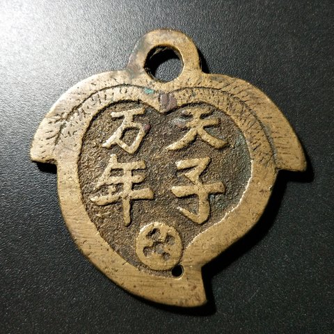 细节展示放大镜特效