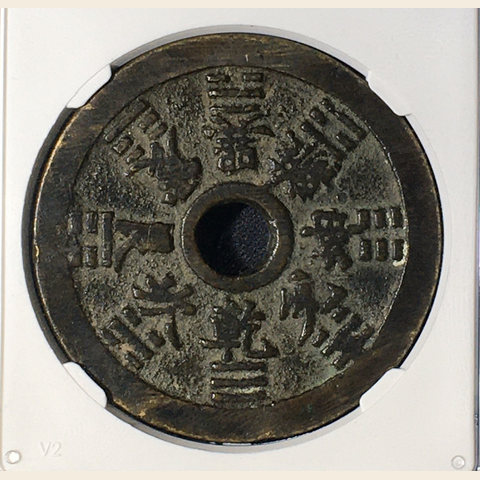 细节展示放大镜特效