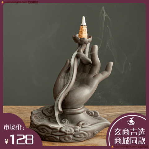 细节展示放大镜特效